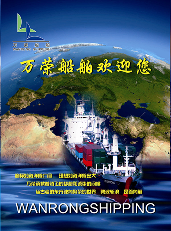 �����f�s�����������޹�˾