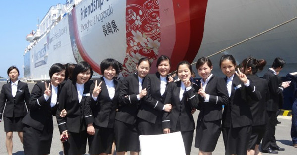 �����f�s�����������޹�˾