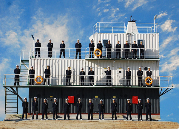 �����f�s�����������޹�˾