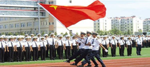 �¸ۈ�(b��o)�P(gu��n)6