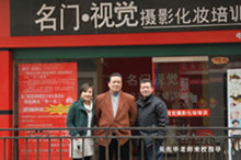 ���Tҕ�X�zӰ���y��Ӗ(x��n)�W(xu��)У