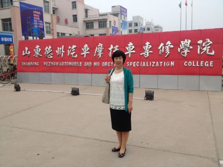 ɽ�|��У�W���ώ��ڵ�����܇Ħ��܇�WУǰ��Ӱ