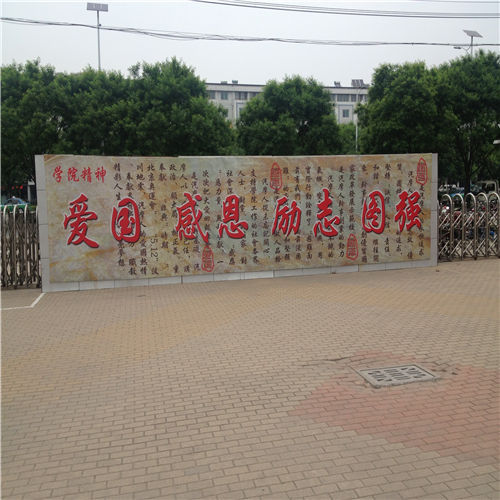 ������܇Ħ��܇���ތWԺ�WԺ����