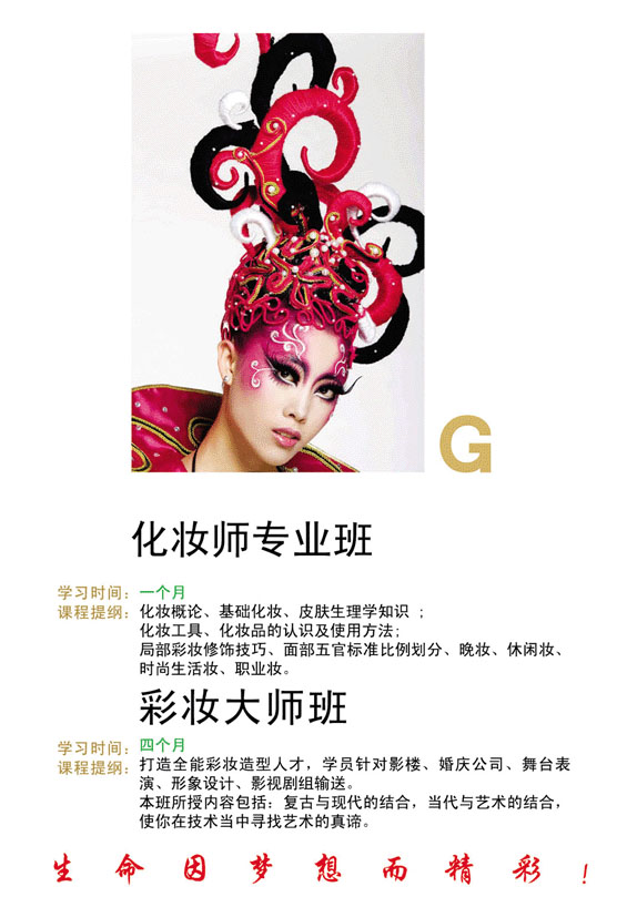 �R���������l(f��)�WУ