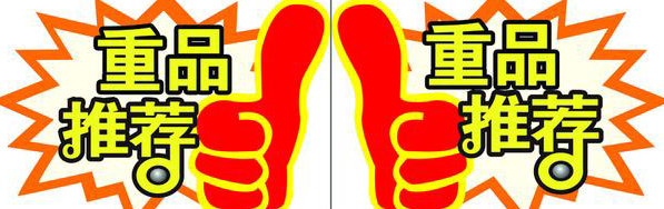 ���u���I(y��)���g�WԺ���c���I(y��)���]