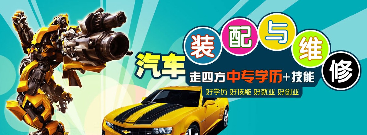 ��ʲô�W(xu��)����ֻ�x�������ķ��߼�(j��)�����W(xu��)У