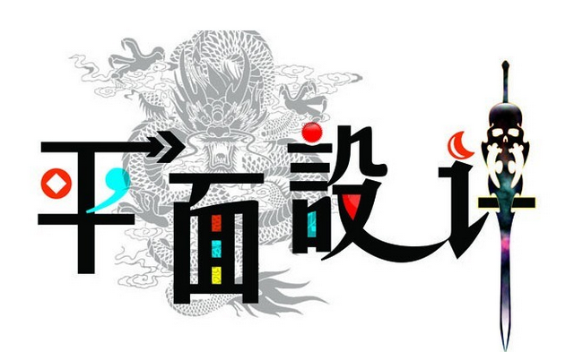 ��(j��)��������X�W(xu��)Уƽ���O(sh��)Ӌ(j��)��ô��?