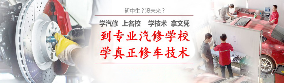 �R���f�l(f��)���ތW(xu��)У