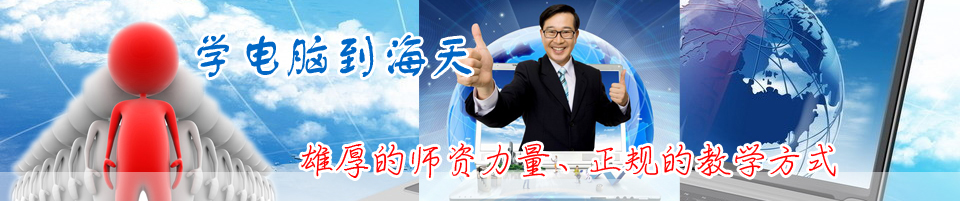 ��(j��)��������X�W(xu��)У�͘I(y��)��r��ô��?