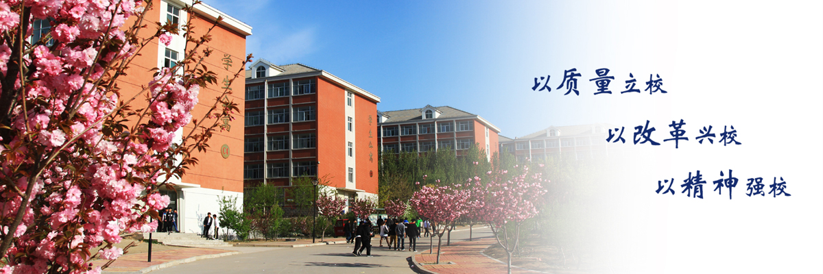 ɽ�|���I(y��)�����WԺ�h(hu��n)���ò���?