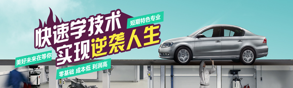 �Ξ��R���f(w��n)�l(f��)���ތW(xu��)У�ġ����������C��