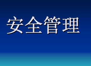 ���u�����I(y��)���g�WУ