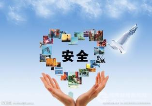 ɽ�|�ۿڹ��̸߼������WУ��ȫ����