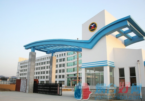 ɽ�|�ۿڹ��̸߼�(j��)�����W(xu��)У