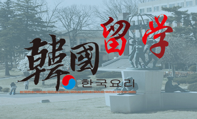 ɽ�|�ۿڹ��̸߼������WУ�A���n����W��