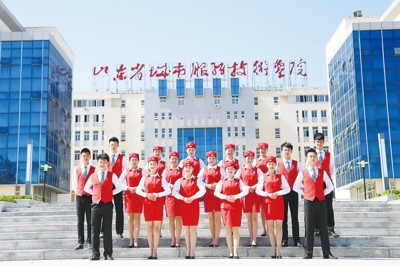 ɽ�|���з���(w��)���g(sh��)�W(xu��)Ժ�W(xu��)���F�˄�(w��)���I(y��)