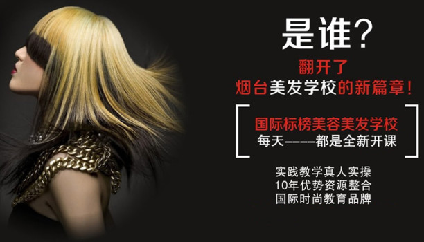 �](m��i)���ϴ�W(xu��)���́�(l��i)���_(t��i)��(bi��o)���������l(f��)�W(xu��)У�W(xu��)���ܰ�