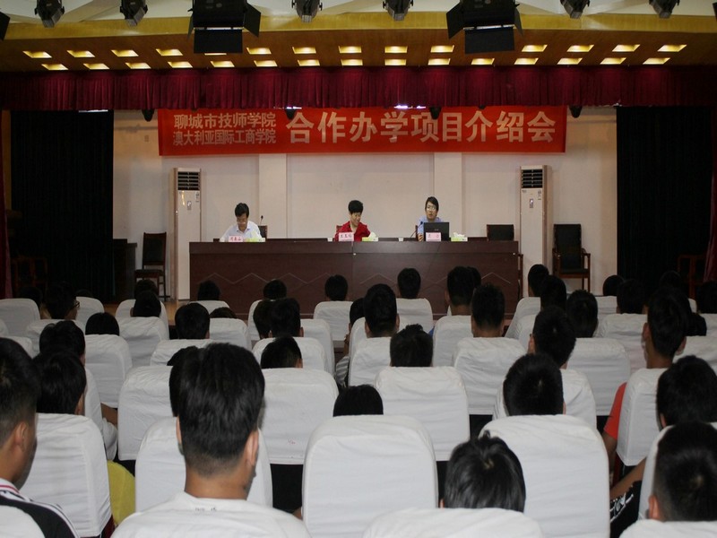 �ĳ��м����W(xu��)Ժ���аĺ����k�W(xu��)�V��(xi��)�͘I(y��)��ƪ��