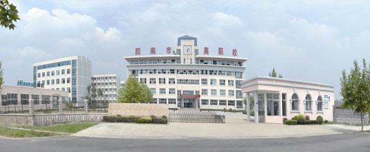 ���u�z�ϸ߼��I(y��)�W(xu��)У�c�S�u�߼��I(y��)�W(xu��)У��ͬһ���W(xu��)У����