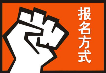 ɽ�|�t(y��)ˎ�����WԺ������ʲô�l������ô������