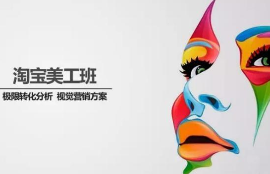 ɽ�|�Ԍ������W(xu��)У�ļҺ�