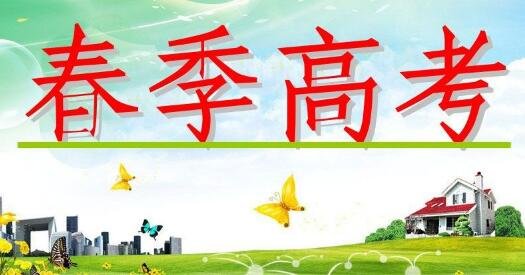 ���_���WԺ�����߿����W�ʸ߆���