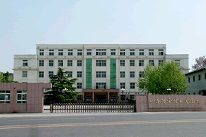 ɽ�|ұ�𼼎��W(xu��)Ժ������(zhu��n)�I(y��)����Щ��