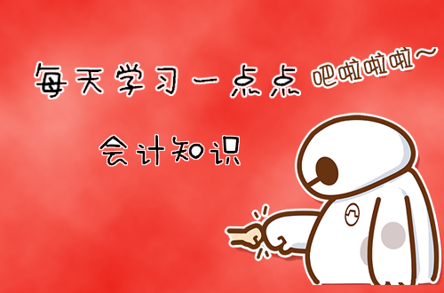 ɽ�|�W(xu��)��Ӌ(j��)ȥ������