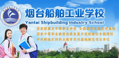 ��ʲô�x���_�������I(y��)�WУ��