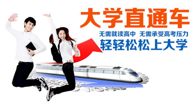 ���_(t��i)�������I(y��)�W(xu��)У�����B�x�󌣌��I(y��)��B