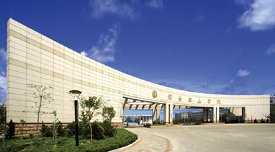 ���_��ɽ�WԺ����Щ�̌W�ɹ���