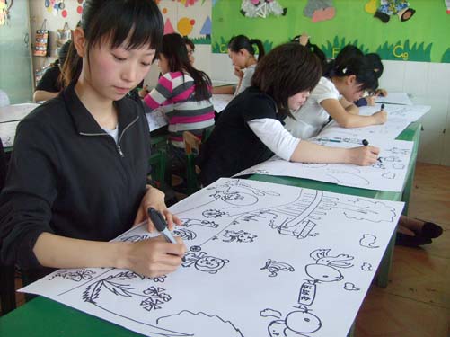 �R�ʌW(xu��)�׎�ȥ������