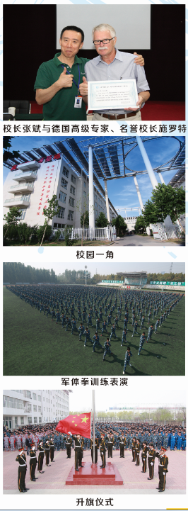 �������ķ��߼�(j��)�����W(xu��)У