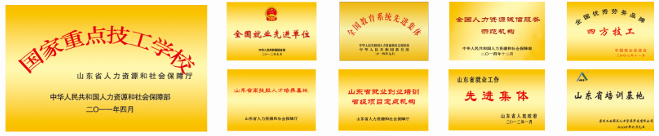 �������ķ��߼�(j��)�����W(xu��)У�s�u(y��)