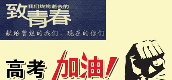 ɽ�|���V�����W(xu��)Ժ�����x��W(xu��)����