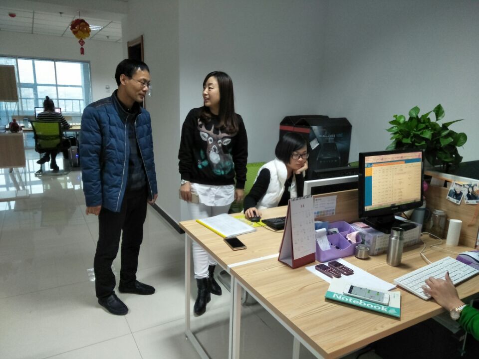 ���ӏ�У�L���^��(chu��ng)Ԫ����