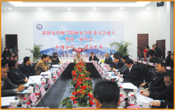 �Ͳ��м����W(xu��)Ժ