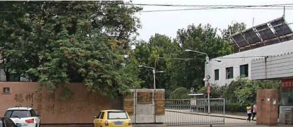 ��������ɭ�����W(xu��)У�������k�W(xu��)����I(y��)�k�W(xu��)