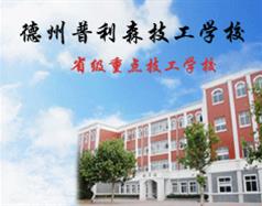 ��������ɭ�����W(xu��)У��I(y��)�k�W(xu��)��������