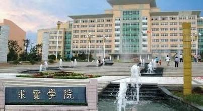 ���u���I(y��)���g(sh��)�W(xu��)Ժ��ʲô��(y��u)����