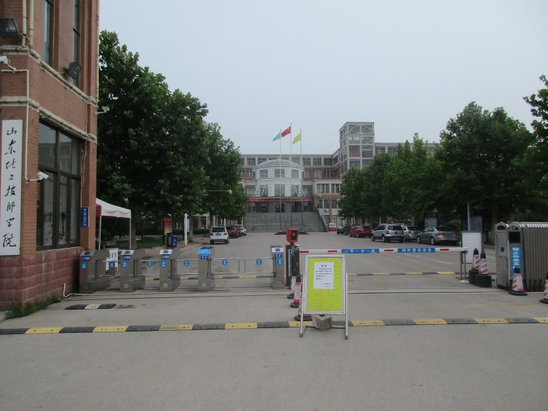 ɽ�|���������W(xu��)Ժ��ɫ���I(y��)����Щ��