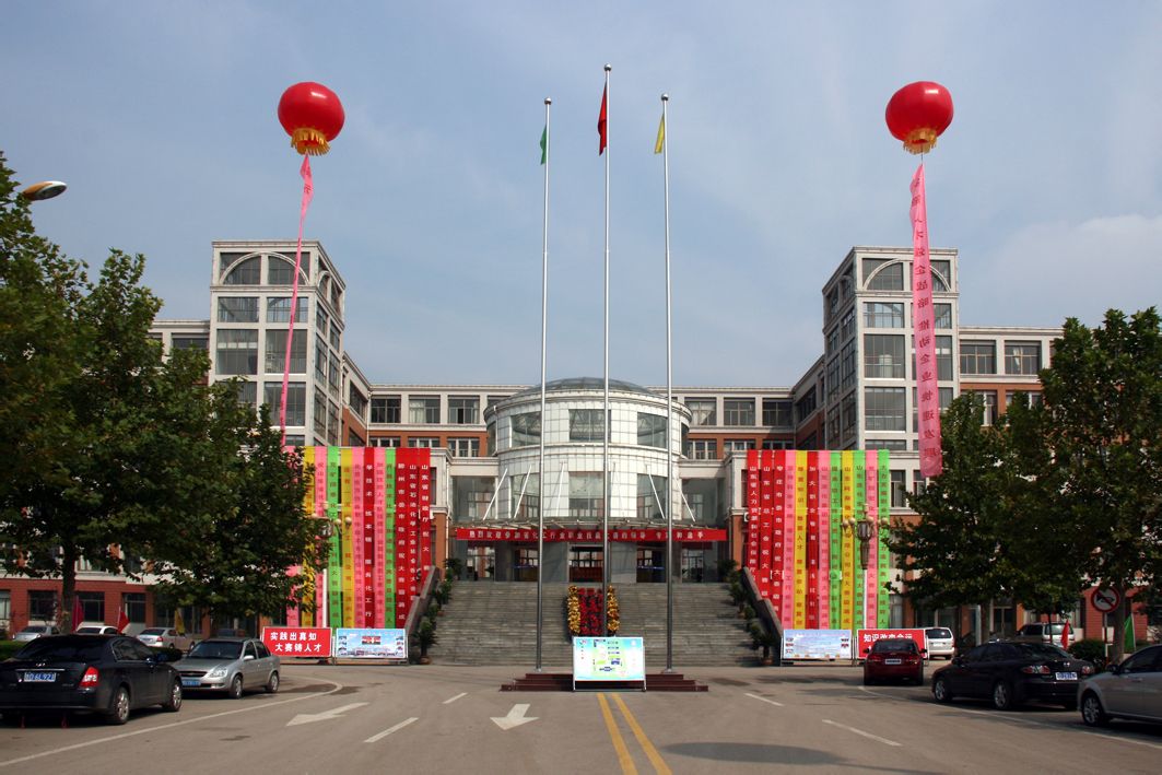 ɽ�|���������W(xu��)Ժ���W(xu��)���̌W(xu��)Ժ������Щ���I(y��)��