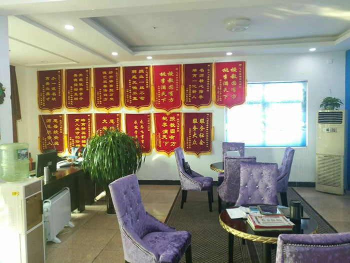 �����w���������l(f��)�W(xu��)У��(y��u)���������(d��ng)�M(j��n)����