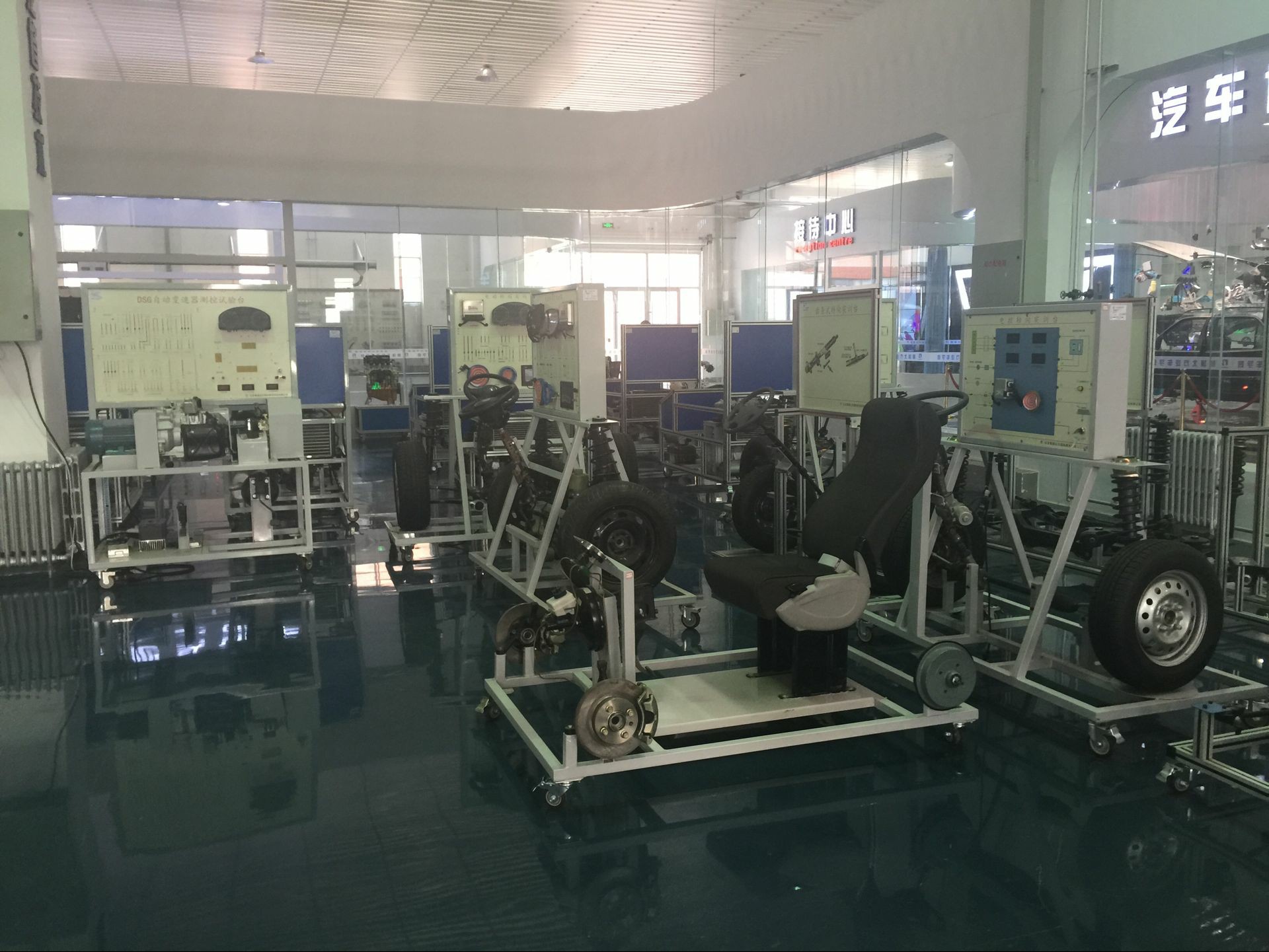 �ĳǱ������ތWУ