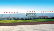 ���������I(y��)�WУ�R���WԺ