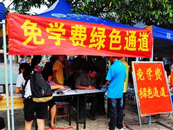 ������܇Ħ��܇���ތW��������W�M�W���᣿