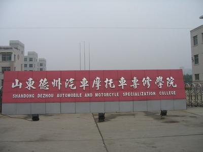 ������܇Ħ��܇���ތW(xu��)У