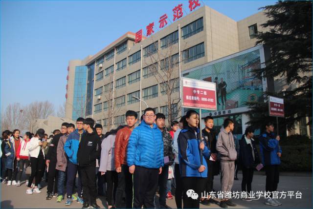 �H���̘I(y��)�W(xu��)У