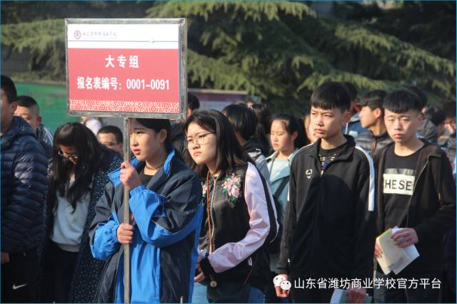 �H���̘I(y��)�W(xu��)У