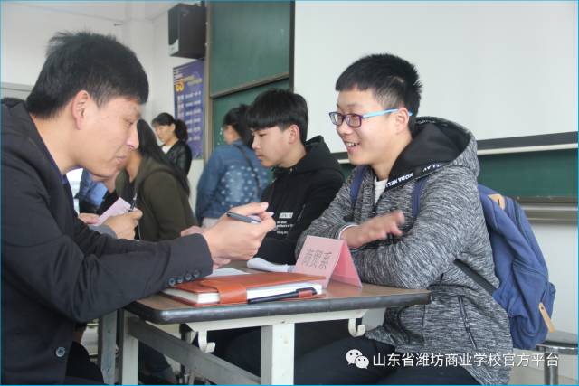 �H���̘I(y��)�W(xu��)У